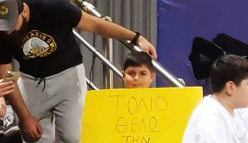 A generic square placeholder image with rounded corners in a figure.