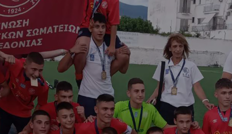 A generic square placeholder image with rounded corners in a figure.