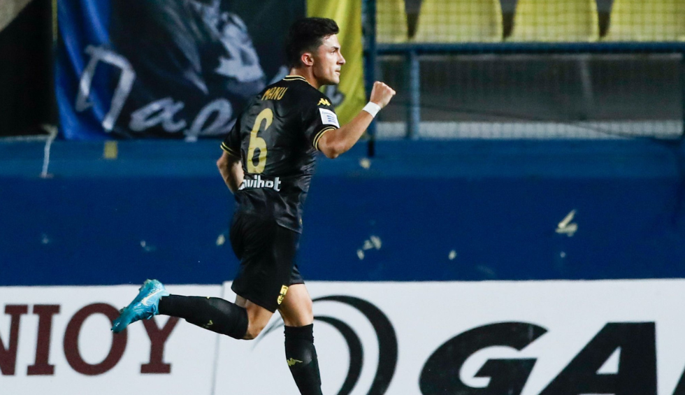 A generic square placeholder image with rounded corners in a figure.