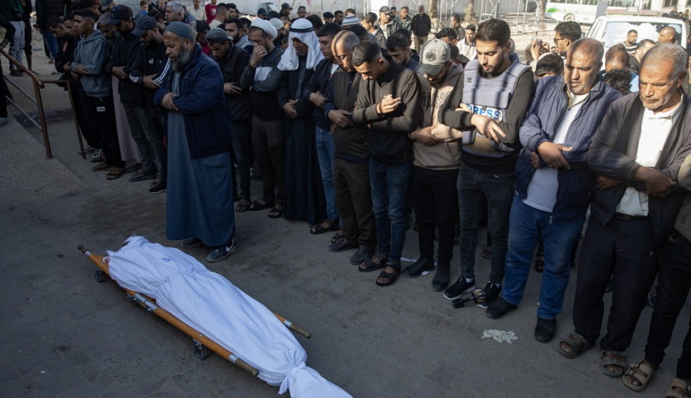 A generic square placeholder image with rounded corners in a figure.