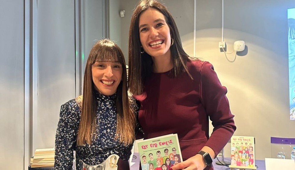 A generic square placeholder image with rounded corners in a figure.