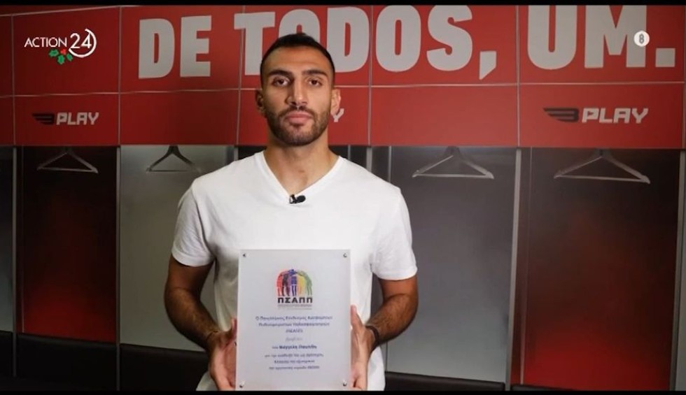 A generic square placeholder image with rounded corners in a figure.