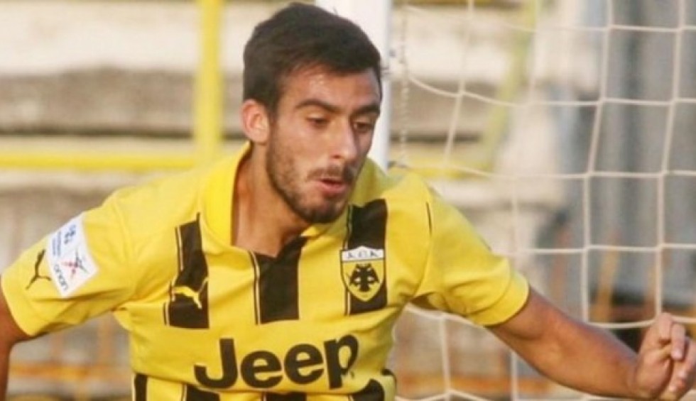 A generic square placeholder image with rounded corners in a figure.