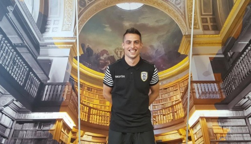 A generic square placeholder image with rounded corners in a figure.