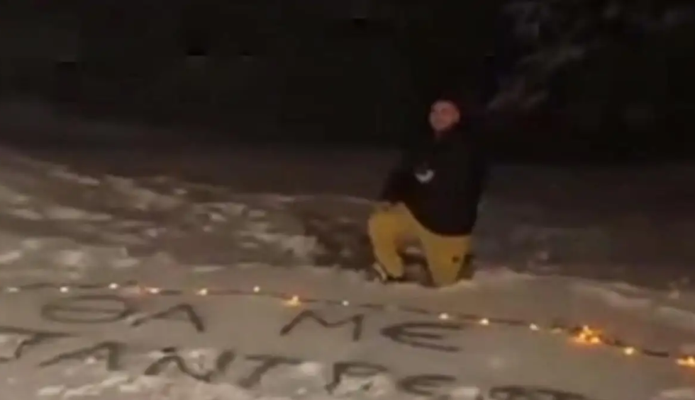 A generic square placeholder image with rounded corners in a figure.