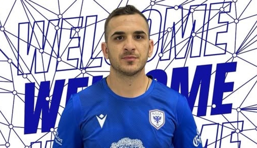 A generic square placeholder image with rounded corners in a figure.