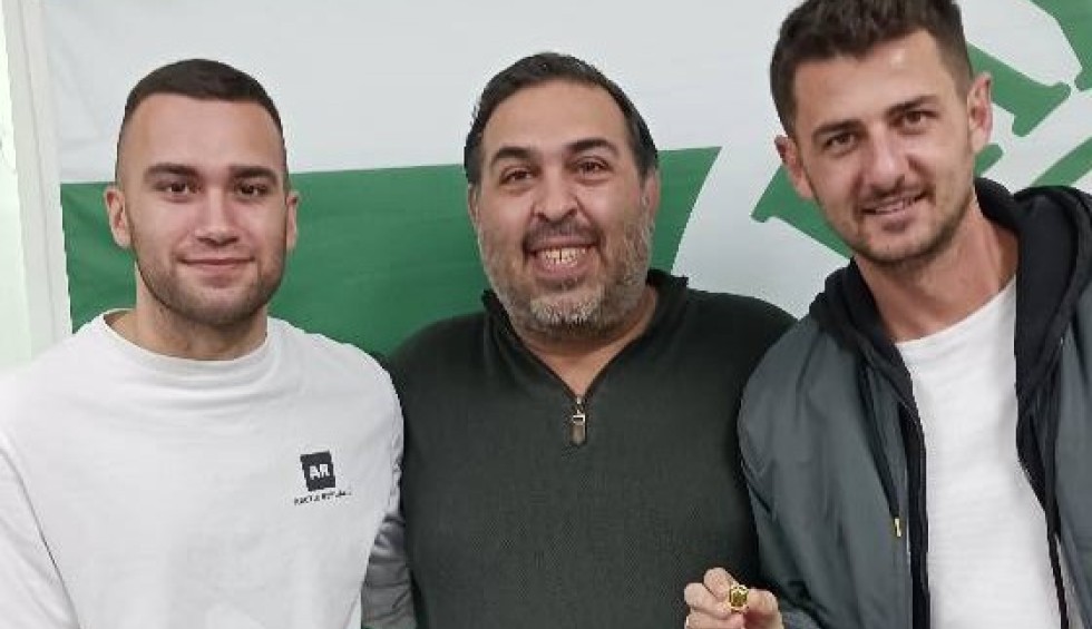 A generic square placeholder image with rounded corners in a figure.