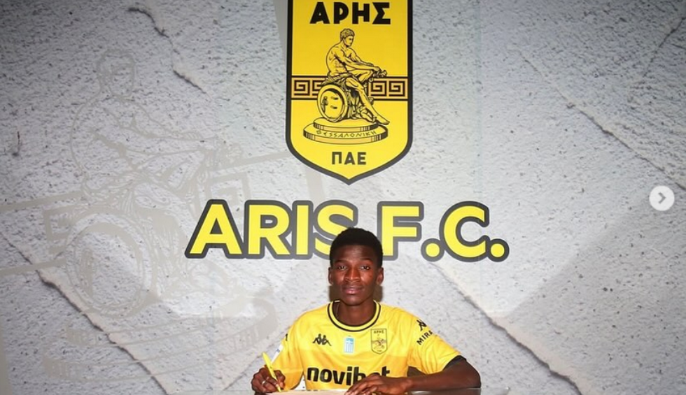 A generic square placeholder image with rounded corners in a figure.