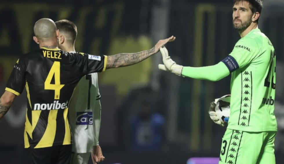 A generic square placeholder image with rounded corners in a figure.