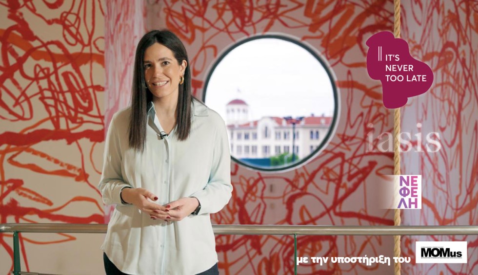 A generic square placeholder image with rounded corners in a figure.