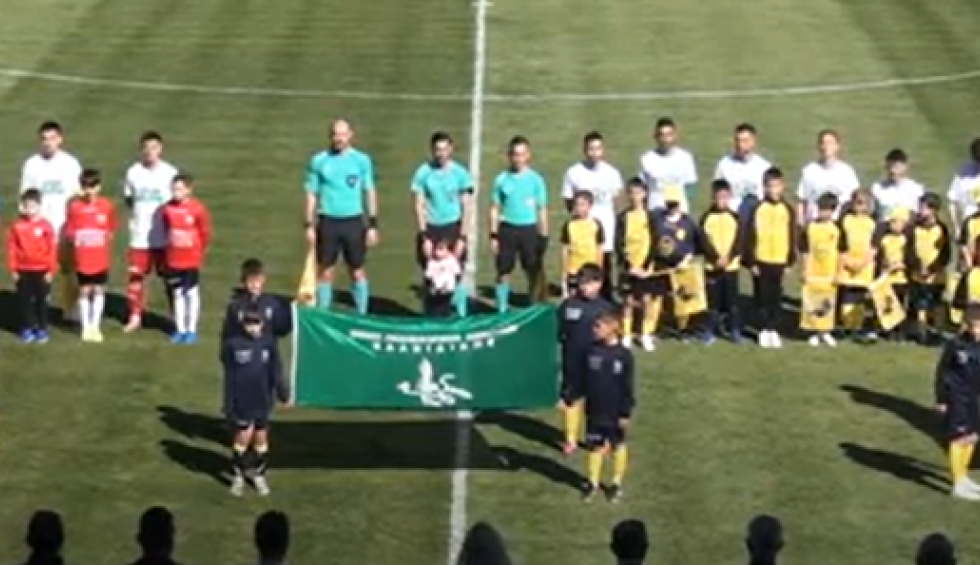 A generic square placeholder image with rounded corners in a figure.