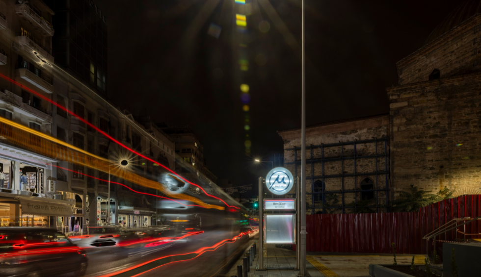 A generic square placeholder image with rounded corners in a figure.