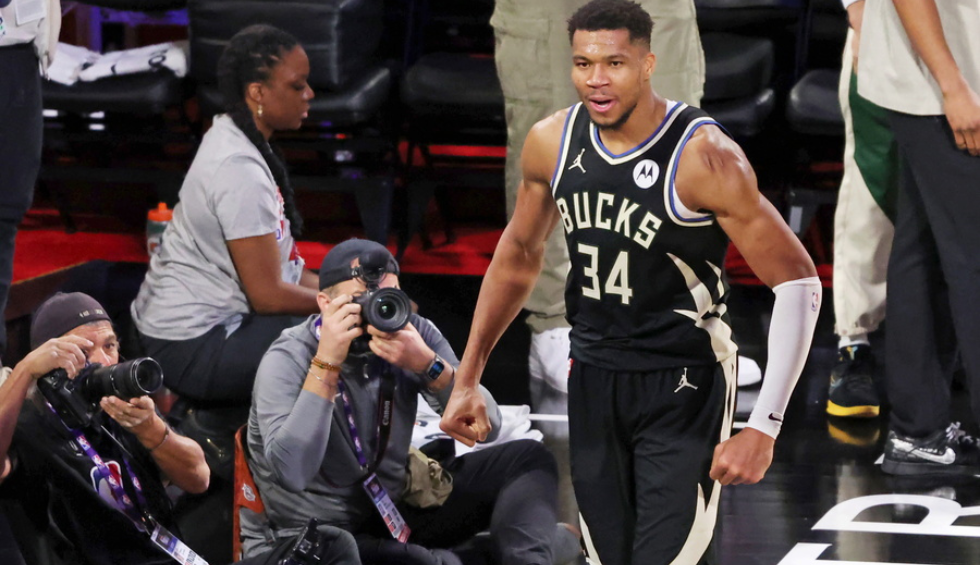 A generic square placeholder image with rounded corners in a figure.