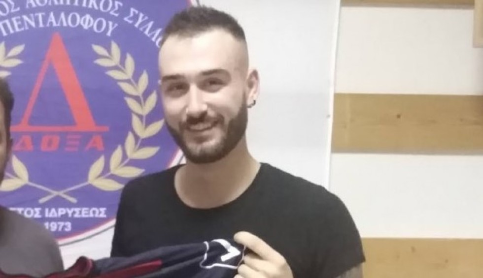 A generic square placeholder image with rounded corners in a figure.