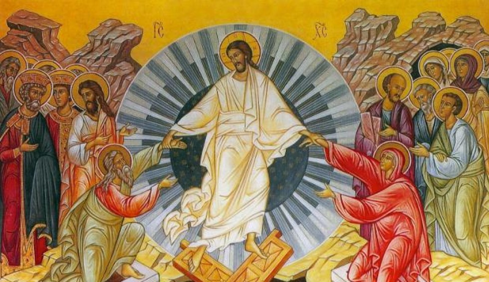 A generic square placeholder image with rounded corners in a figure.