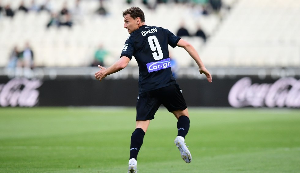 A generic square placeholder image with rounded corners in a figure.