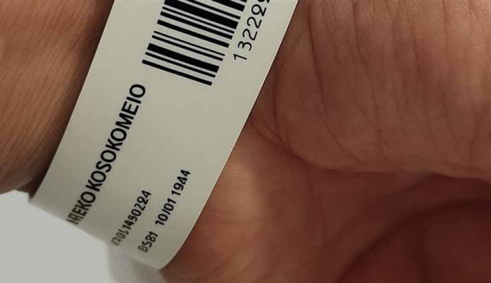 A generic square placeholder image with rounded corners in a figure.