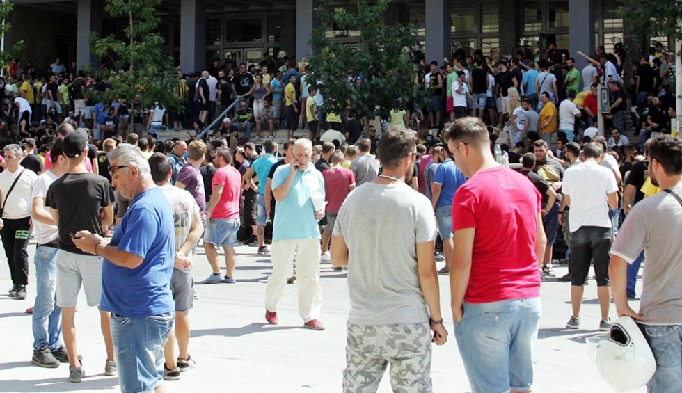 A generic square placeholder image with rounded corners in a figure.