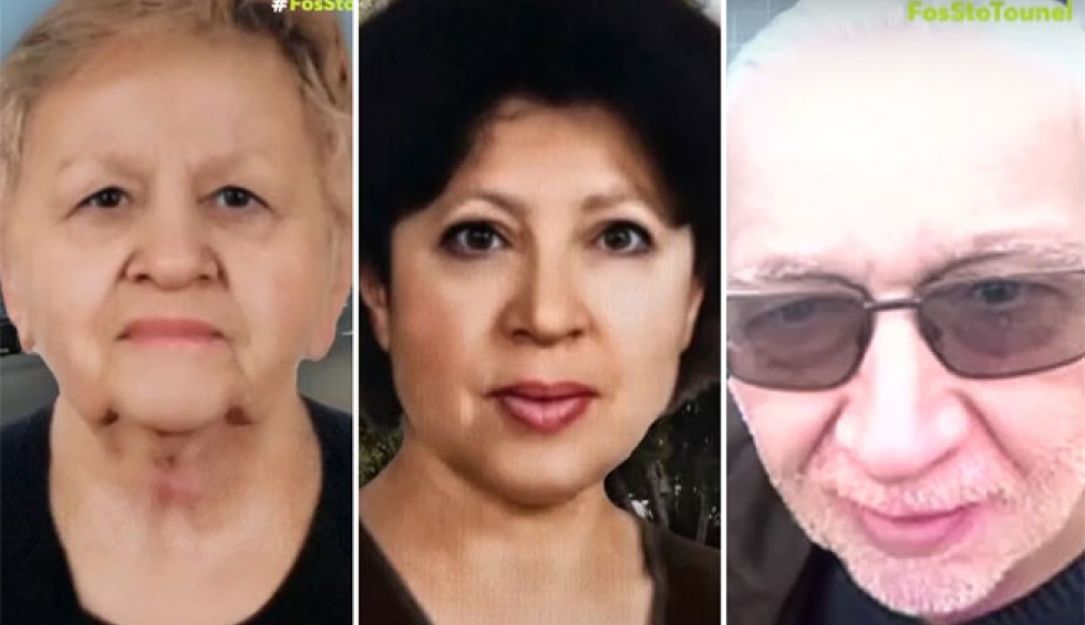 A generic square placeholder image with rounded corners in a figure.