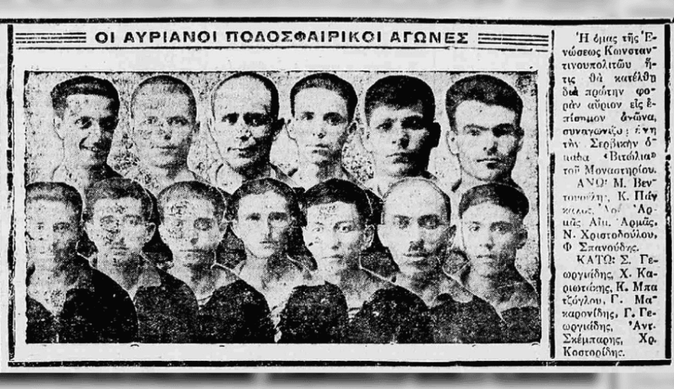 A generic square placeholder image with rounded corners in a figure.