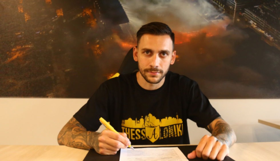 A generic square placeholder image with rounded corners in a figure.