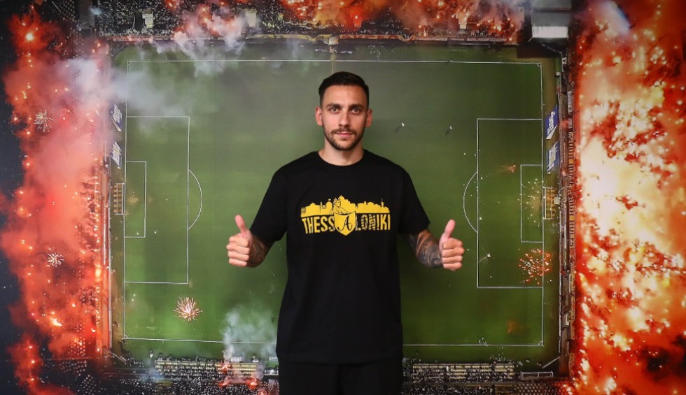 A generic square placeholder image with rounded corners in a figure.