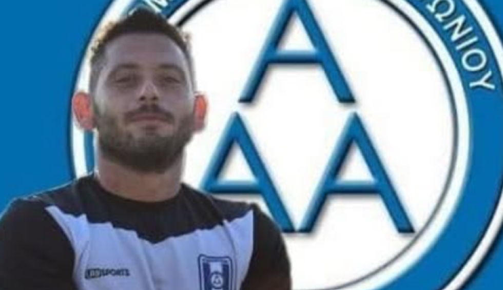 A generic square placeholder image with rounded corners in a figure.