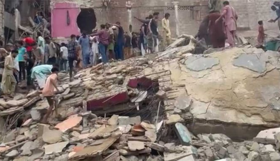 A generic square placeholder image with rounded corners in a figure.