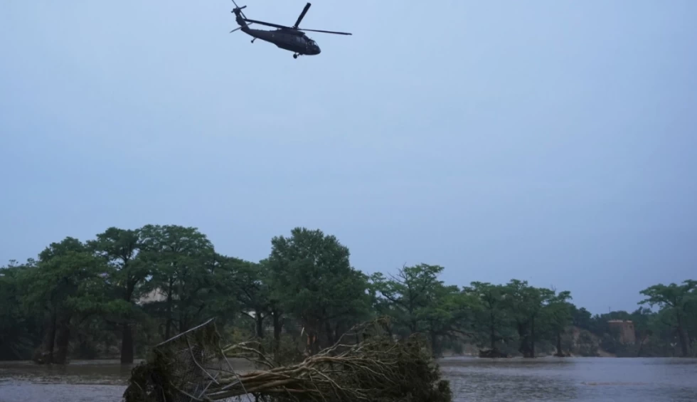 A generic square placeholder image with rounded corners in a figure.