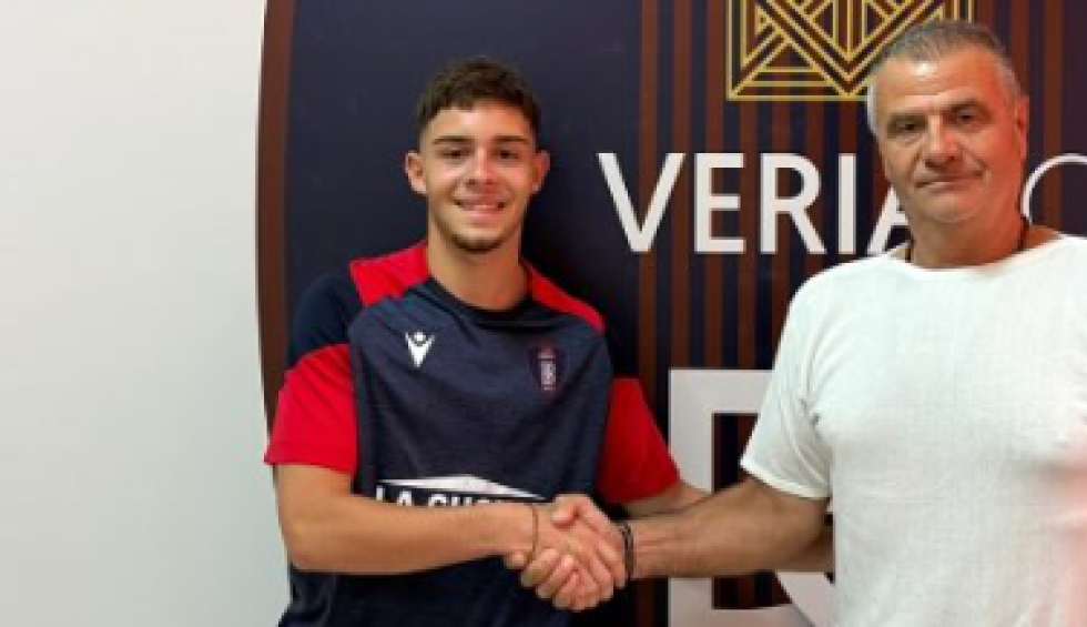 A generic square placeholder image with rounded corners in a figure.