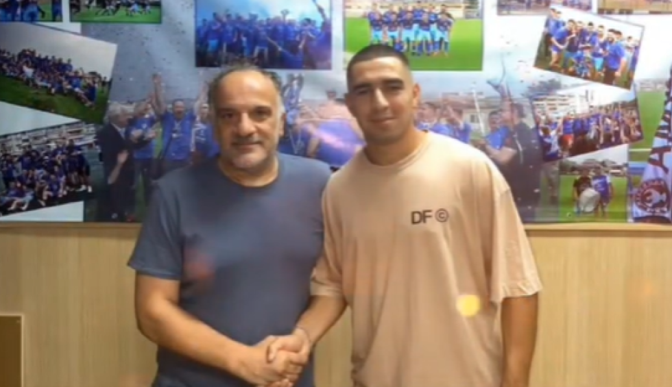 A generic square placeholder image with rounded corners in a figure.