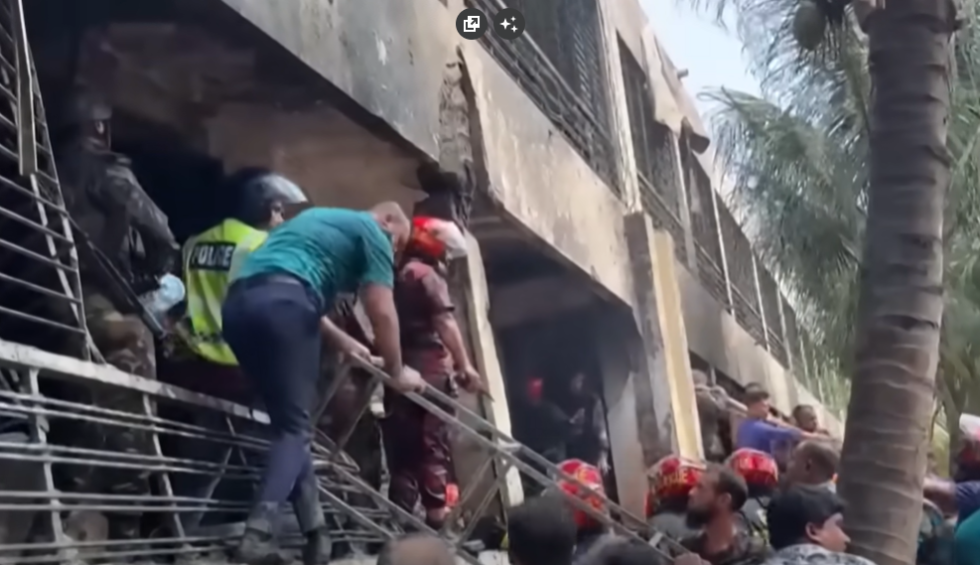 A generic square placeholder image with rounded corners in a figure.