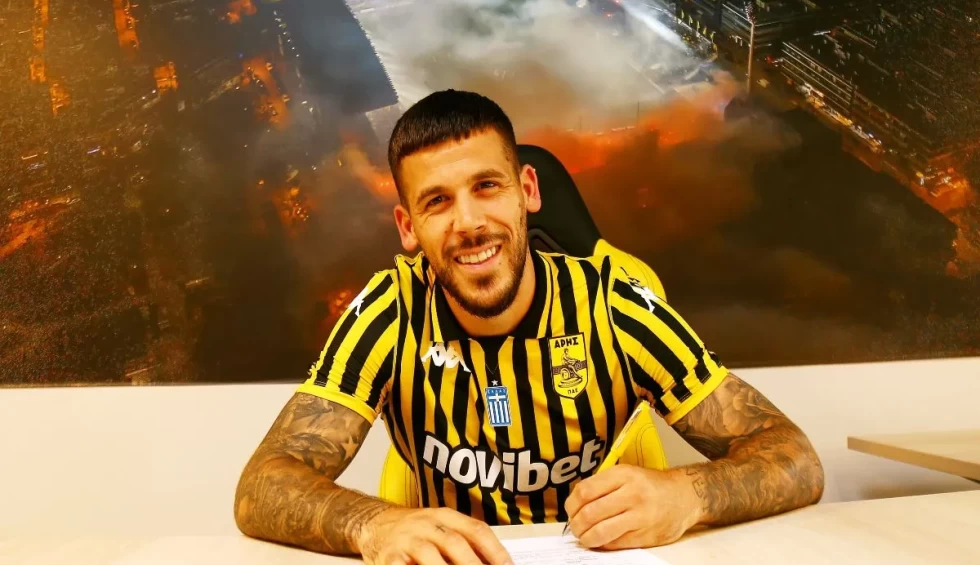 A generic square placeholder image with rounded corners in a figure.