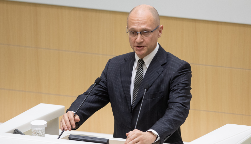 A generic square placeholder image with rounded corners in a figure.