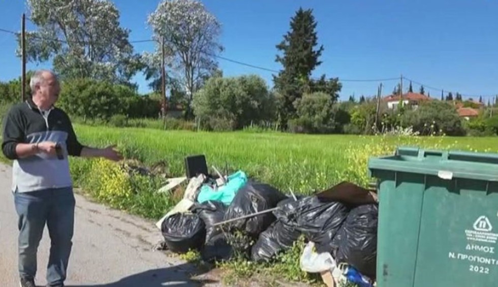 A generic square placeholder image with rounded corners in a figure.