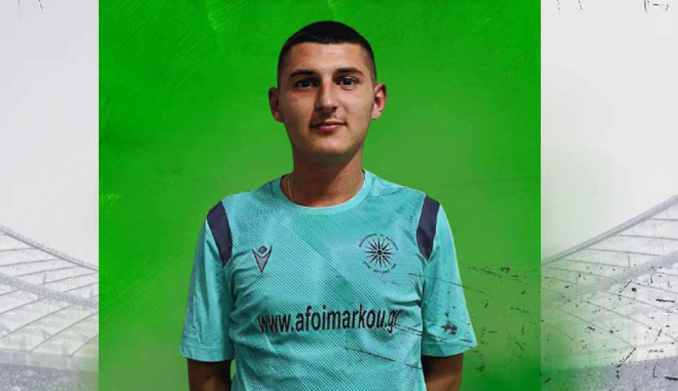 A generic square placeholder image with rounded corners in a figure.