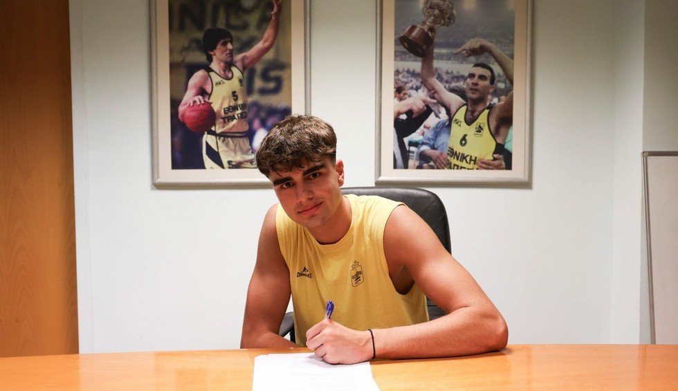 A generic square placeholder image with rounded corners in a figure.