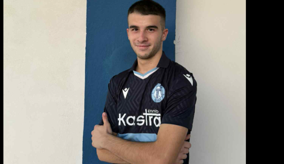 A generic square placeholder image with rounded corners in a figure.