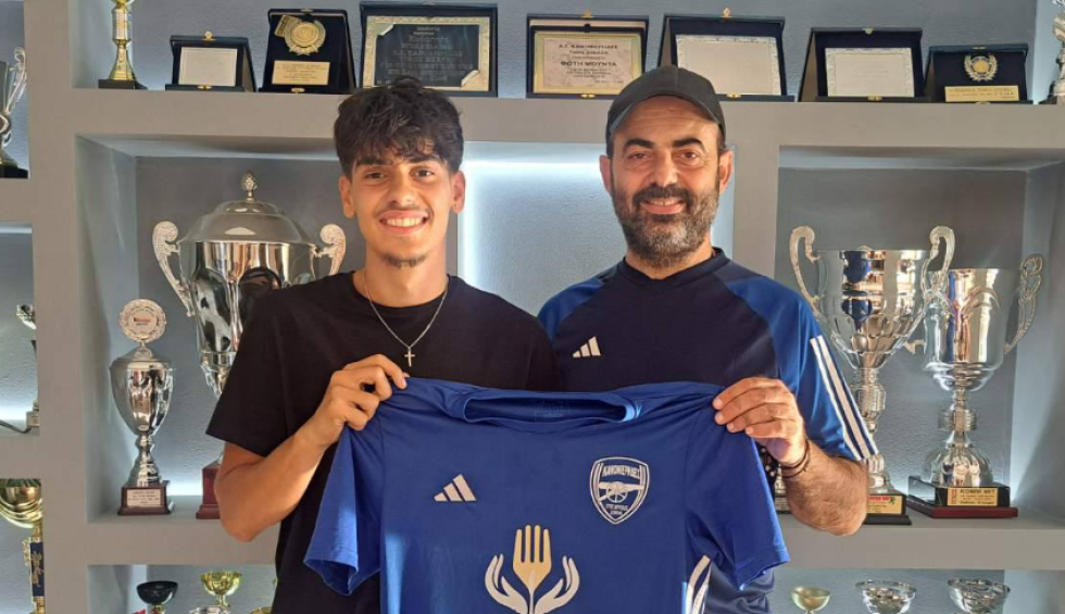 A generic square placeholder image with rounded corners in a figure.