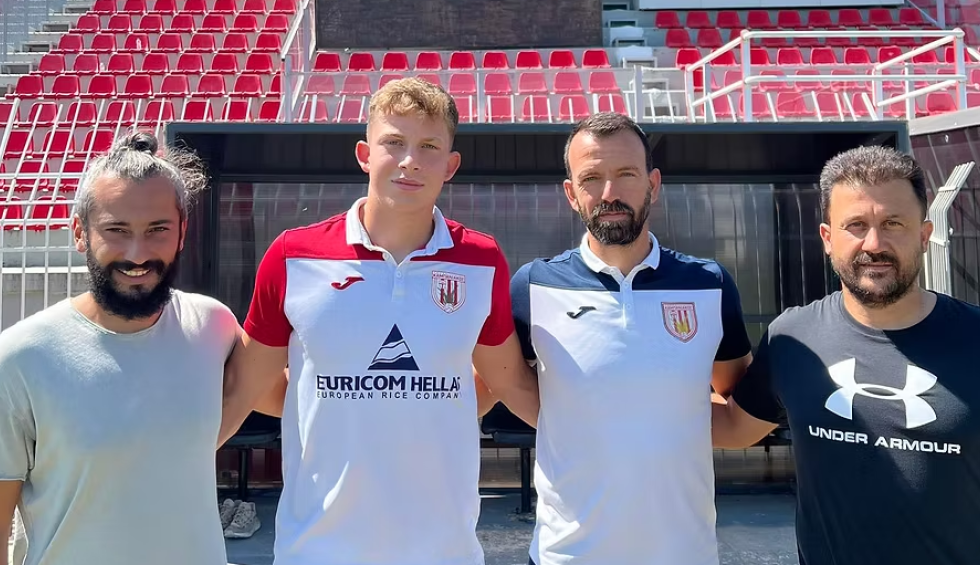 A generic square placeholder image with rounded corners in a figure.