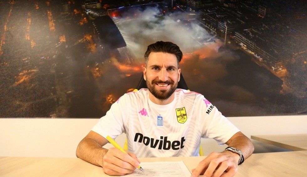 A generic square placeholder image with rounded corners in a figure.