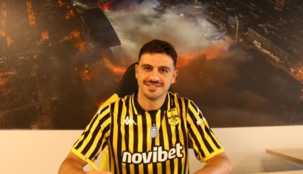 A generic square placeholder image with rounded corners in a figure.