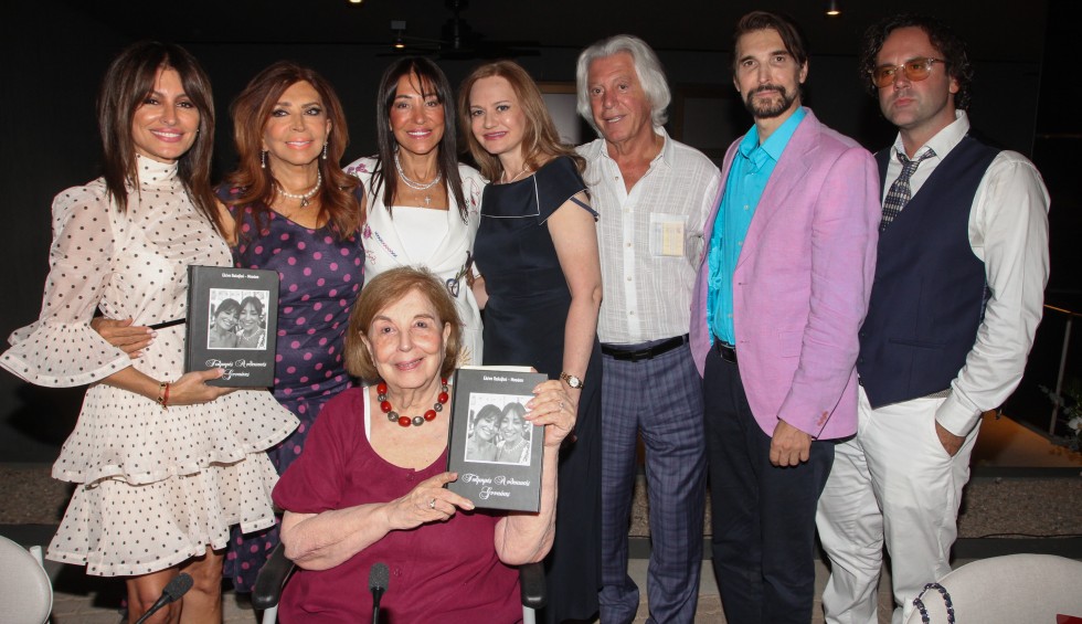 Λαμπερή παρουσίαση του βιβλίου «Τολμηρές Ανθεκτικές Γυναίκες» της Ελένης Παλυβού-Μπούση – Ποιοι επώνυμοι έδωσαν το «παρών»