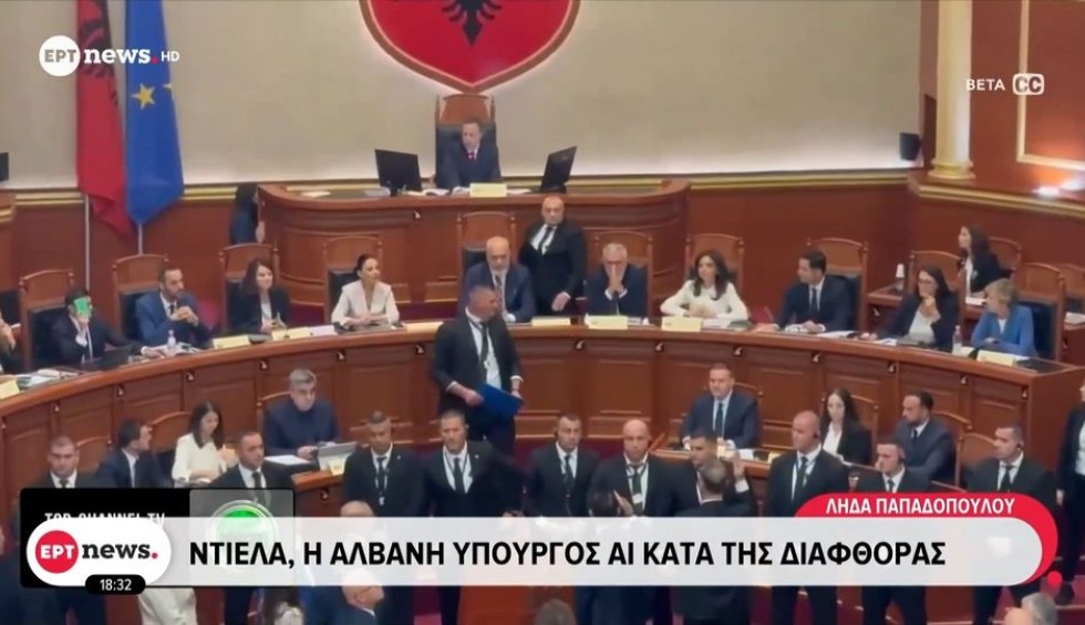 A generic square placeholder image with rounded corners in a figure.