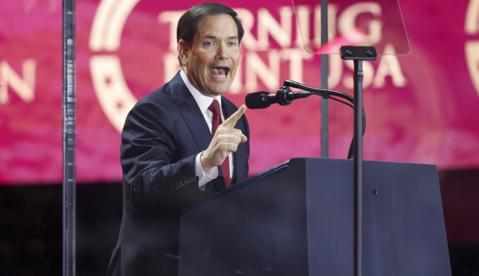 A generic square placeholder image with rounded corners in a figure.