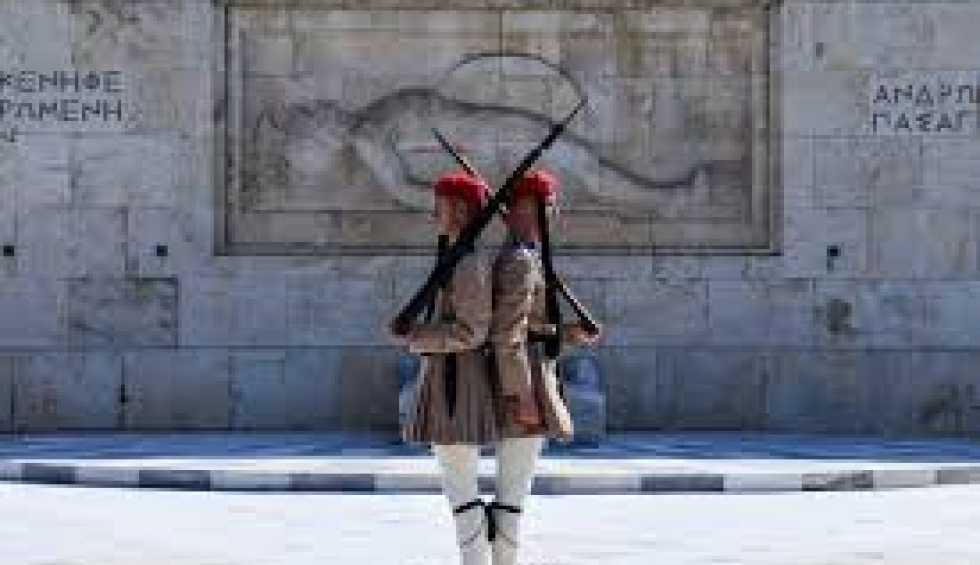 A generic square placeholder image with rounded corners in a figure.