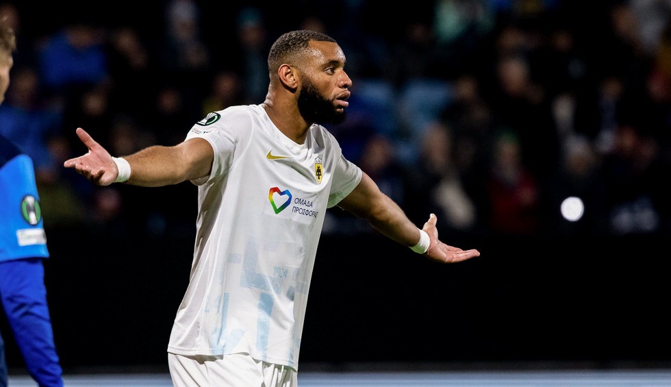 A generic square placeholder image with rounded corners in a figure.