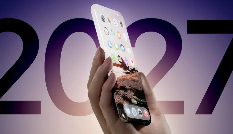 A generic square placeholder image with rounded corners in a figure.