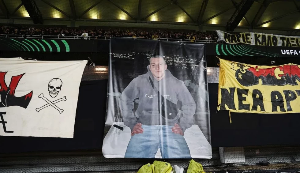 A generic square placeholder image with rounded corners in a figure.