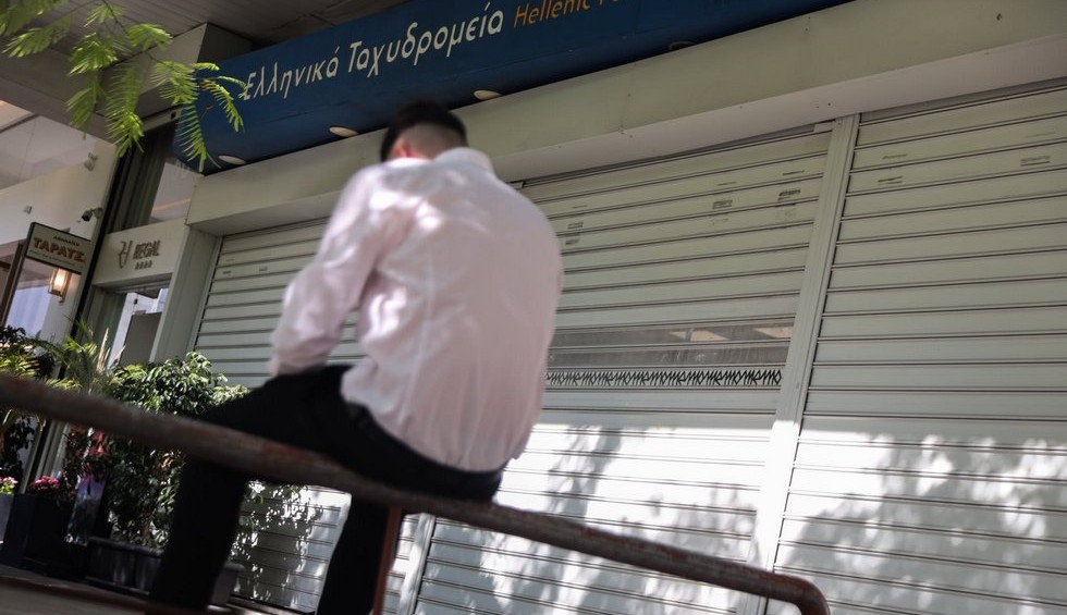 ΕΛΤΑ: Απόφαση απόλυτου κυνισμού